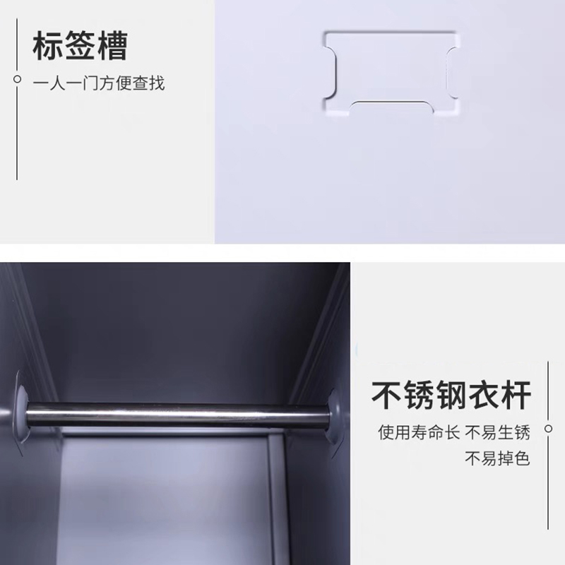 帝德龙衣柜存包储物柜YG2 900*500*1850mm高清大图