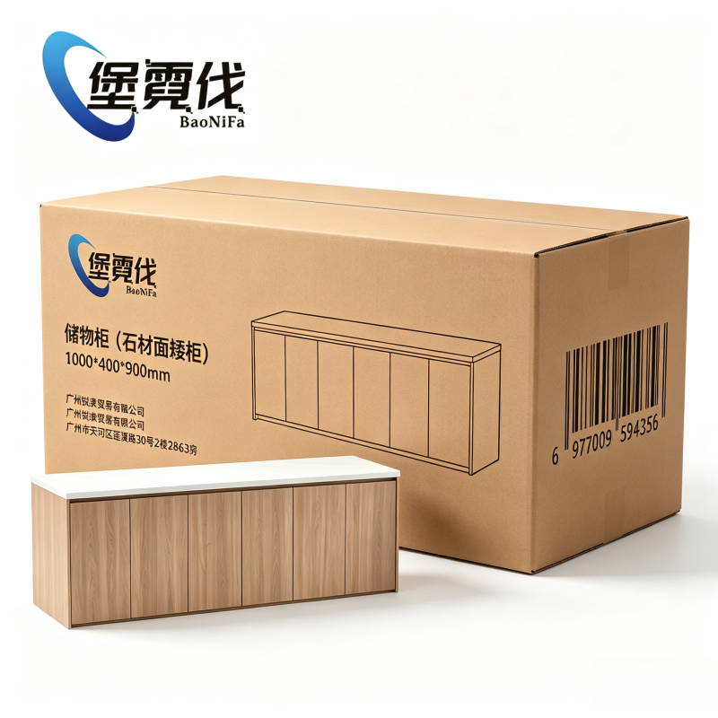 堡霓伐 储物柜(石材面矮柜)1000*400*900mm 组高清大图