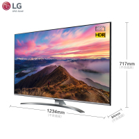 LG电视55LG75CMECB 55英寸AI语音智能 全面屏 金属窄边 4K智能液晶平板超高清IPS硬屏HDR电视机