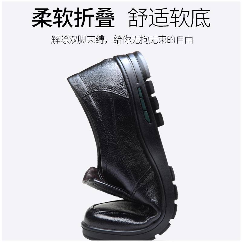 Ideamini男士皮鞋男鞋冬季防滑商务软底休闲加绒保暖棉鞋中老年人爸爸鞋子休闲鞋
