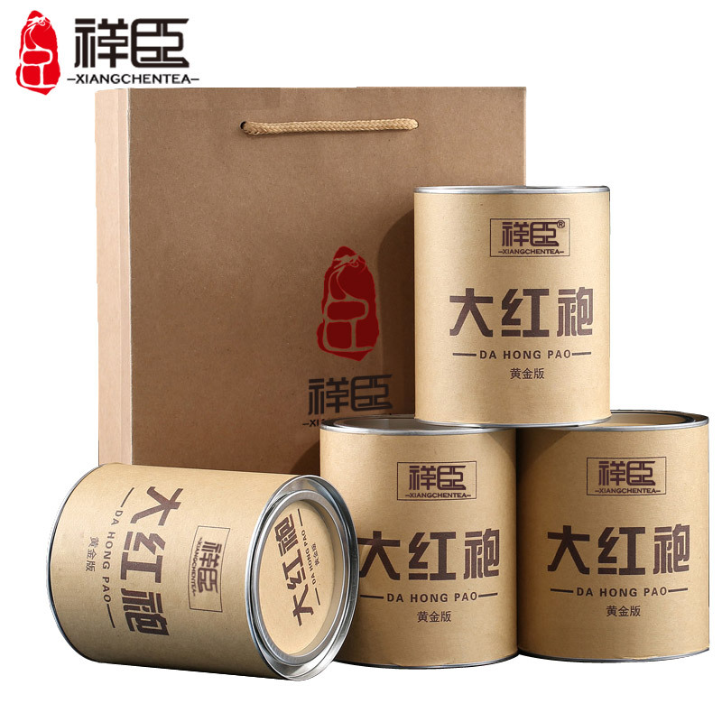 【祥臣】买1罐送3罐 武夷山大红袍茶叶礼盒装100g/罐【送礼袋】
