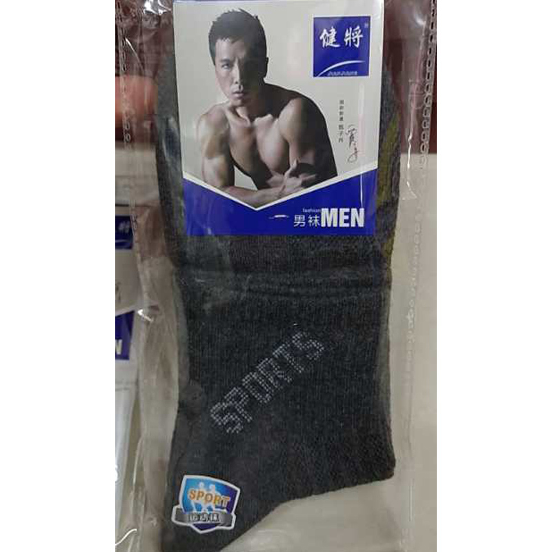健将 男士运动袜(颜色随机)