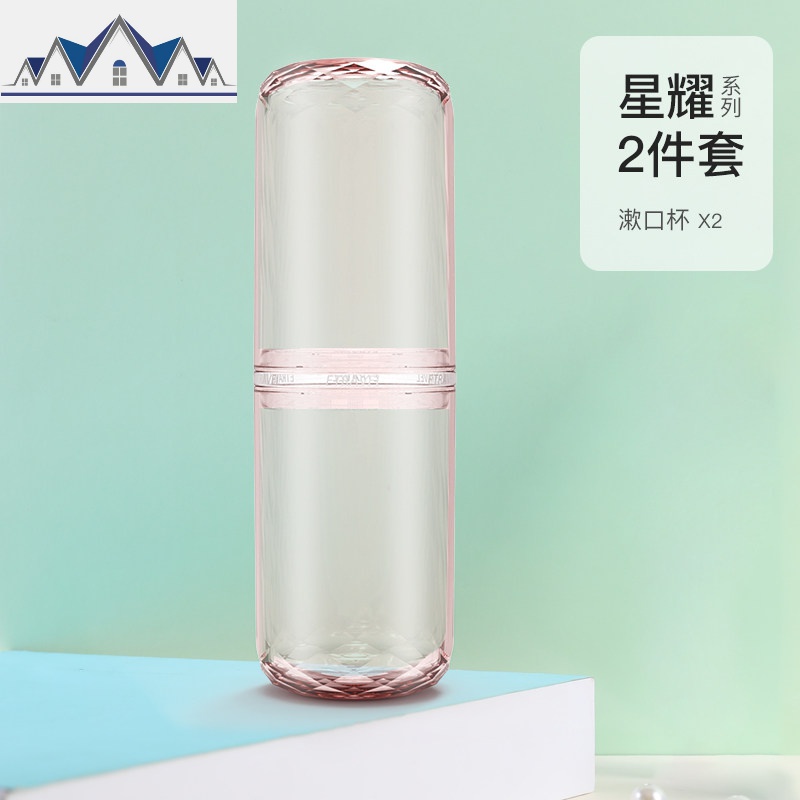 旅行洗漱杯出差洗漱包男士收纳包便携旅游用品旅行装洗护套装 三维工匠高清大图
