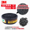 3M1203防毒面具酸性化工气体异味防毒面罩防护面罩