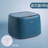 狗粮桶猫粮桶宠物密封防潮储粮桶狗粮收纳桶猫粮储存桶大容量粮桶 波尔蓝