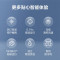 美的空调KFR-35GW/G3-1