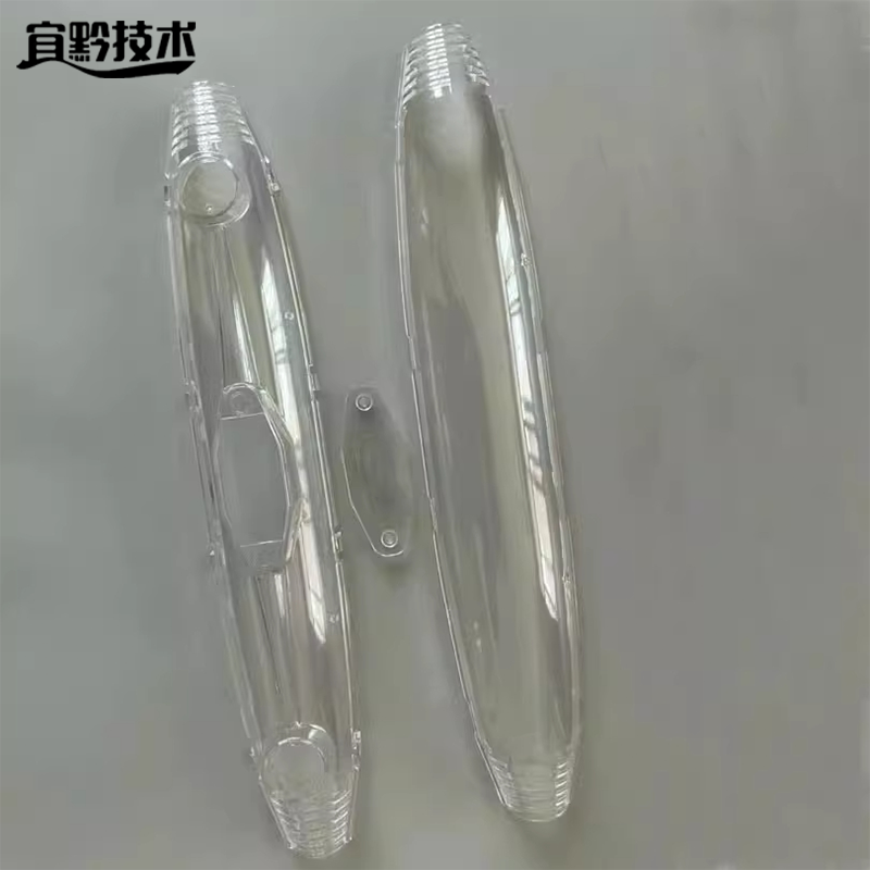 宜黔技术 电缆接头保护盒 注胶型 50-240 套高清大图