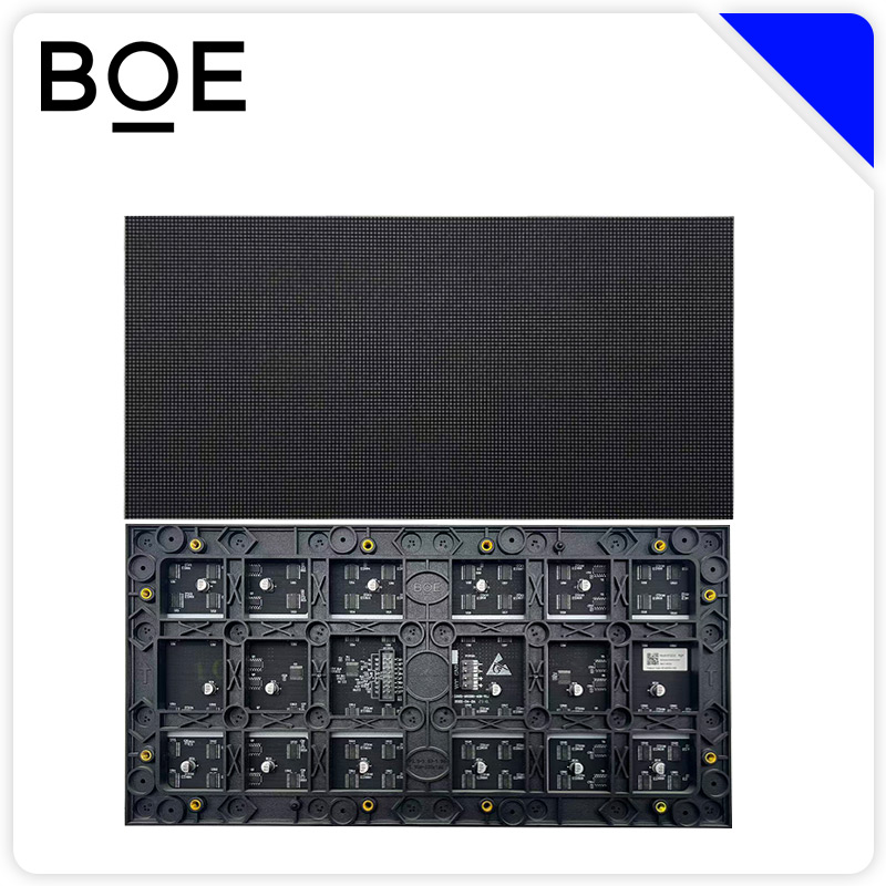 BOE 京东方室内 LED显示屏 BTQ018ECO 块 预售4