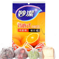 妙洁 背心式 保鲜袋 大号 46只装 MBVL(单位:袋)
