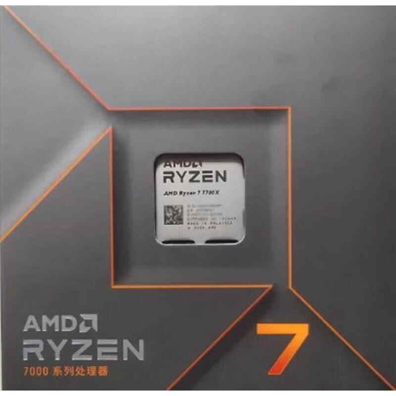CPU:AMD R7 7700 盒装