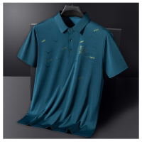 中年男士polo衫冰丝短袖翻领t恤袖广告文化衫衣服刺绣印字logo潮 XL 墨绿