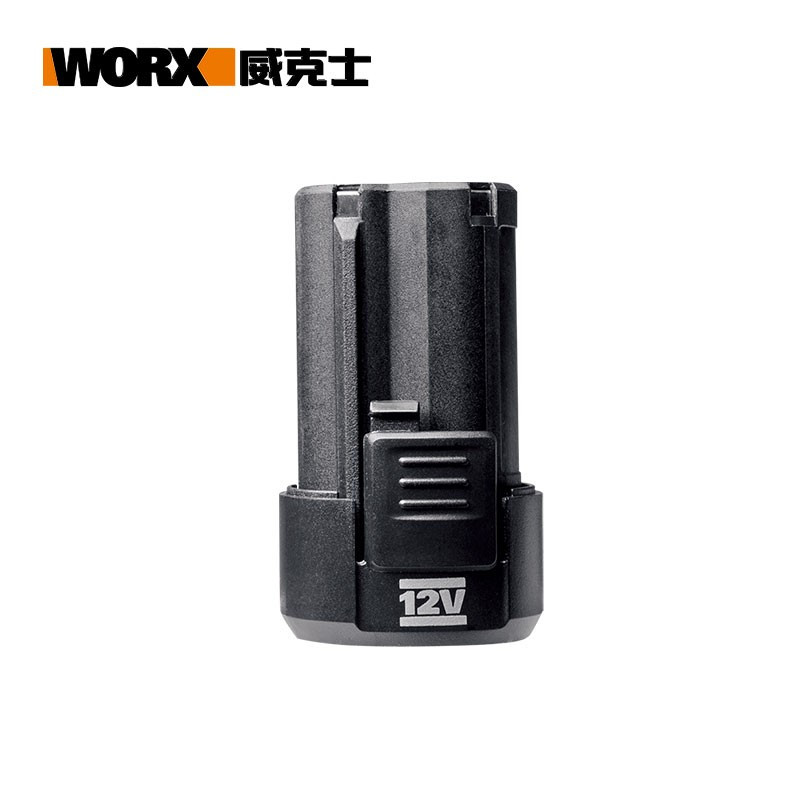 威克士WORX 12V锂电电池 12伏特锂电平台共用 家用电动工具必备WA3504 WA3505 WA3505 2.0A