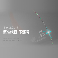 小凤仙120米伪装隐形斑点鱼线竞技台钓鱼线黑坑主线子线海竿渔线