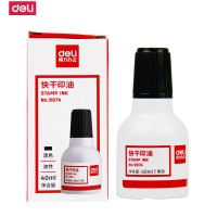 得力deli9874快干清洁印油40ml印油用于印台油印 印尼油黑色单瓶