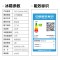 新飞风冷无霜206升三开门式冰箱WIFI智能节能省电家用特价两小型 深空金
