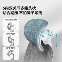 歌德利C12人体工学椅电脑椅家用办公椅书房久坐座椅学生游戏电竞椅舒适乳胶坐垫转椅透气镂空坐垫