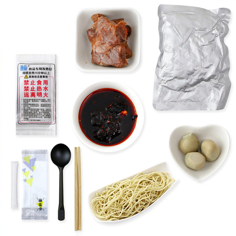 想念自煮麻辣嫩牛即食火锅面480g/盒 火锅速食网红便携自热小火锅面
