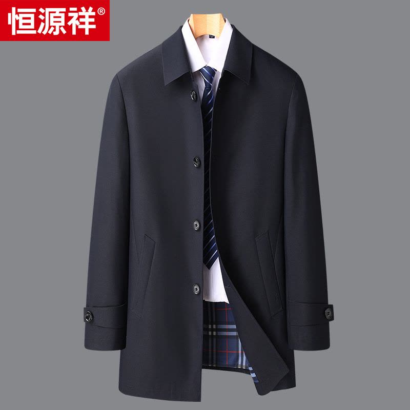 恒源祥秋季新款男士风衣无缝压胶翻领中长款带袖袢装饰休闲男外套图片