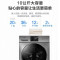美的(Midea)洗衣机滚筒洗衣机10公斤大容量家用变频 简约触控巴氏除菌除螨洗智能家电MG100S31DG5-Y1YW