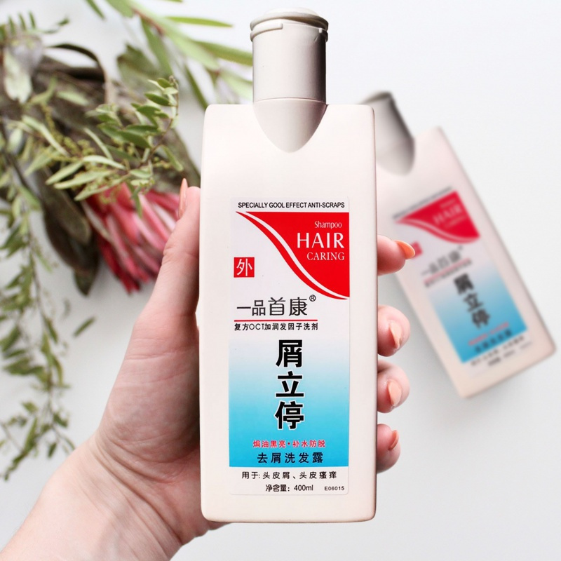 [优先发货]正品首康原康王去屑止痒洗发水去屑控油清爽滋润洗发露400ml 蓝瓶装