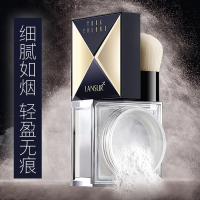 兰瑟本色清透持妆蜜粉15g 定妆粉控油持久遮瑕防水官方旗舰店专柜正品