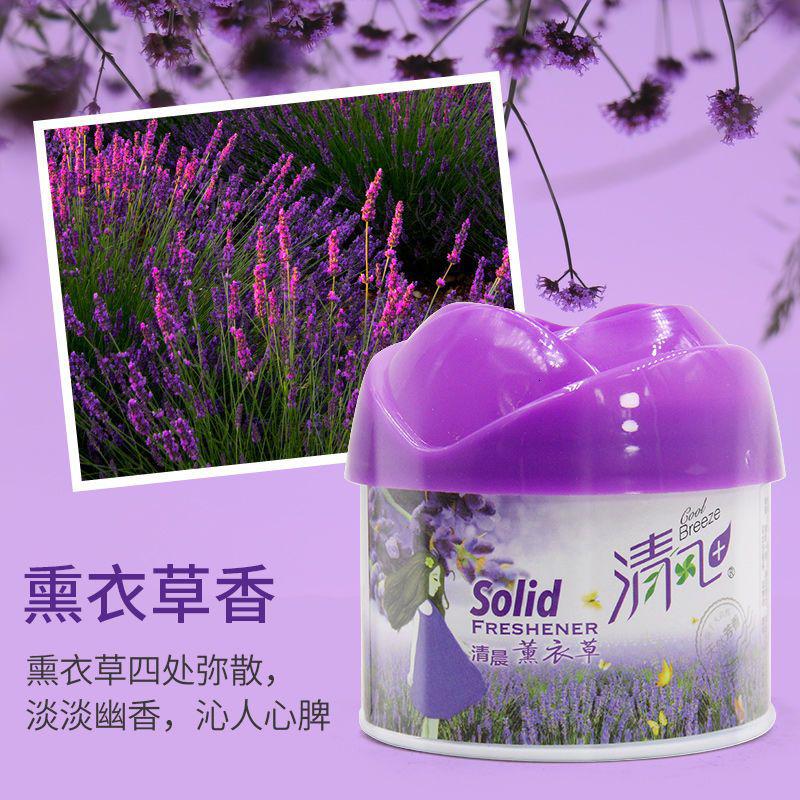 固体空气清新剂留香室内香薰厕所芳香剂去味 薰衣草【2瓶】花朵盖