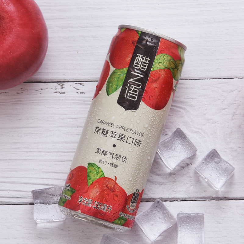 醋之语果醋气泡饮品焦糖苹果口味汽水整箱24罐330ml*12
