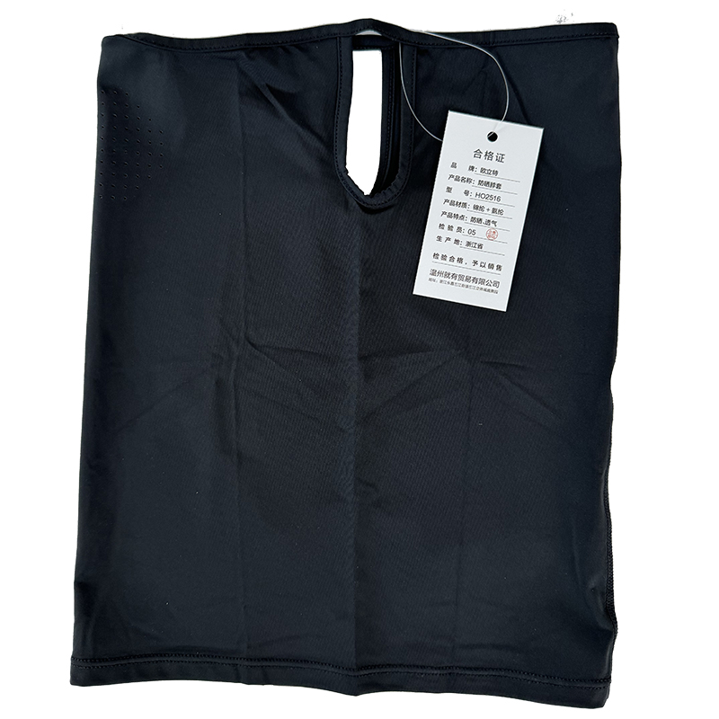 夏季颈部防晒围脖徒步登山多功能魔术头巾户外高弹力骑行围巾脖套高清大图