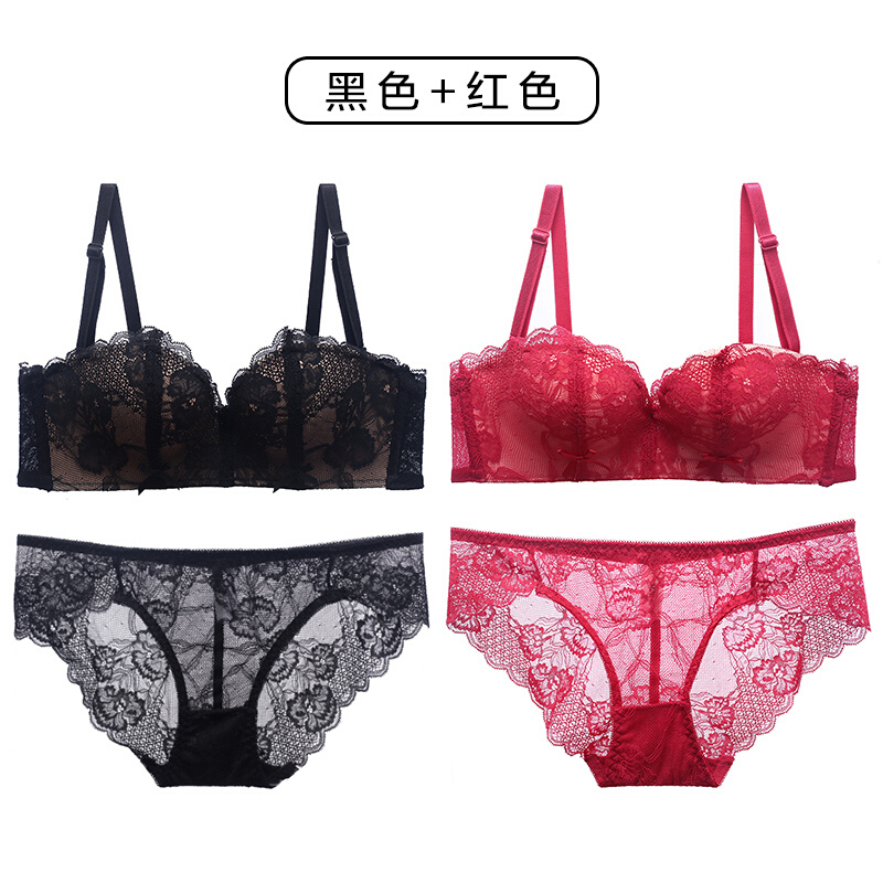 女士内衣套装性感蕾丝聚拢小胸罩整型网纱薄文胸收副乳