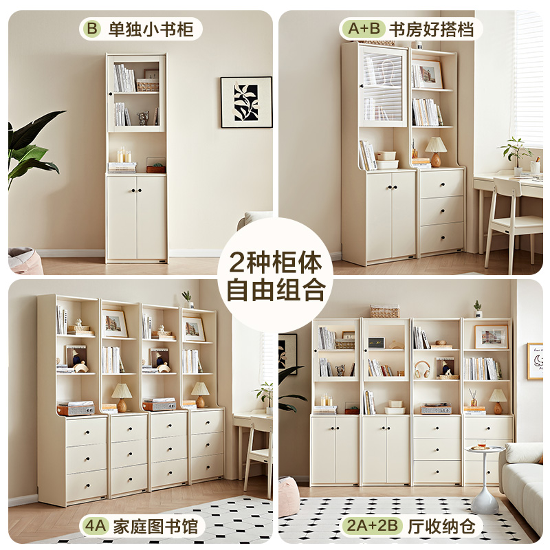 全友家居客厅靠墙带玻璃门组合书柜卧室家用小户型落地书橱高清大图