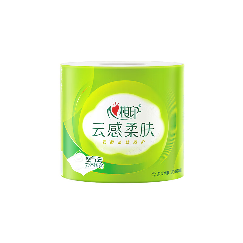 心相印 云感4层卷筒纸卫生纸厕纸家用有芯卷纸 130g/卷 24卷/箱 一箱装 BT5224高清大图