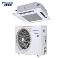 松下(Panasonic)5匹直流变频冷暖二级能效中央空调吸顶空调天井机嵌入式吸顶机天花机带排水泵E45BL05不含安装
