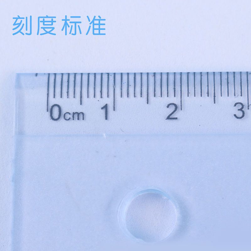 20支装波浪尺15cm20厘米塑料透明尺直尺子绘图尺子学生学习用品 15厘米5支装