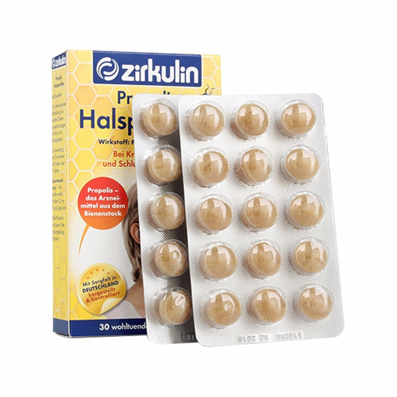 ZIRKULIN/哲库林 无糖蜂胶润喉糖 30粒 新旧版随机发
