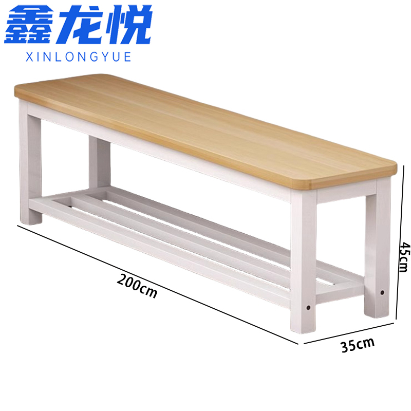 鑫龙悦