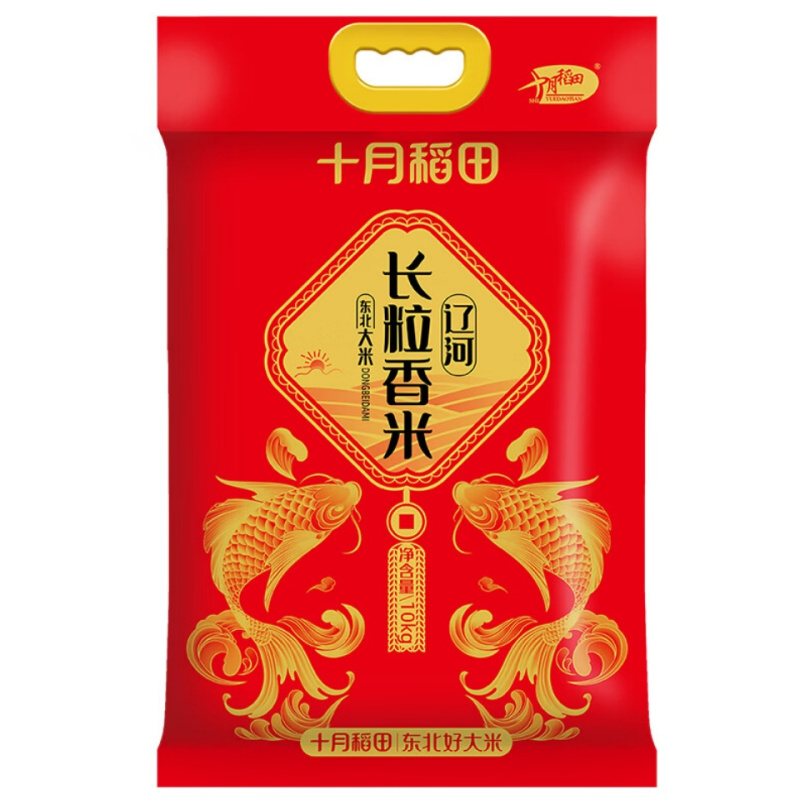 十月稻田 (SHIYUEDAOTIAN) 年年有鱼 辽河长粒香10kg 质地坚实 色泽莹润透亮 外观纤细 清润透亮高清大图