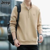 JEEP SPIRIT秋季新款男士半拉链卫衣百搭休闲刺绣上衣潮流时尚