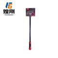 煌刚 清洁铲刀 100cm 把