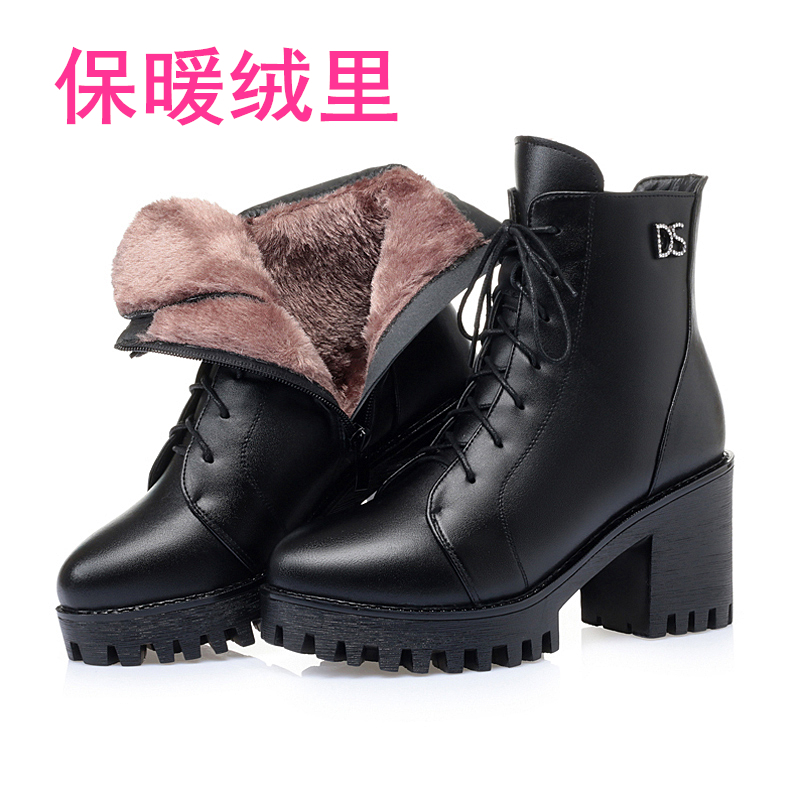 歌爱妮2021秋冬季真皮短靴女粗跟厚底高跟圆头加绒羊毛棉靴单靴网红马丁靴女