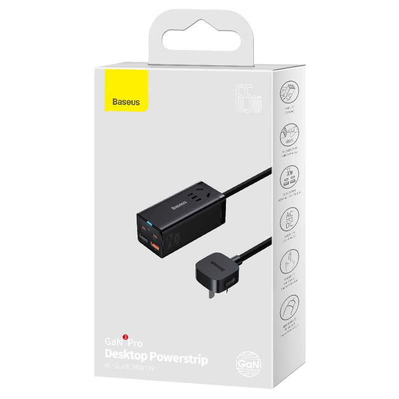 倍思 GaN3 pro氮化镓桌面插线板 AC+2U+2C 65W 中规 黑色高清大图