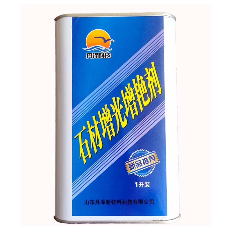 石材增光增艳剂 石亿增艳剂6瓶/组、 一升装