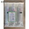 幂奥+一次性塑料进样器+20ml+支