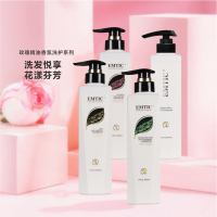 依漫婷滋养修护洗发乳500ml 深层清洁修护受损发质去屑柔顺水润控油洗发露 男士女士通用洗发水 全新包装