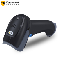 科密(Comet) YX-80 有线一维码扫描枪 激光商超快递仓库 商品纸质条码扫描器条码枪