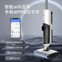 海尔洗地机双动力拖吸洗一体自动清洗机拖地吸扫智能一体机z9prou1