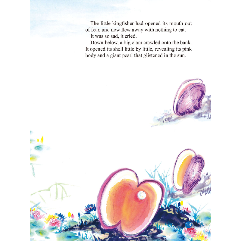 正版 鹬蚌相争(汉英对照)(附中文拼音) 崔燕 五洲传播出版社 9787高清大图