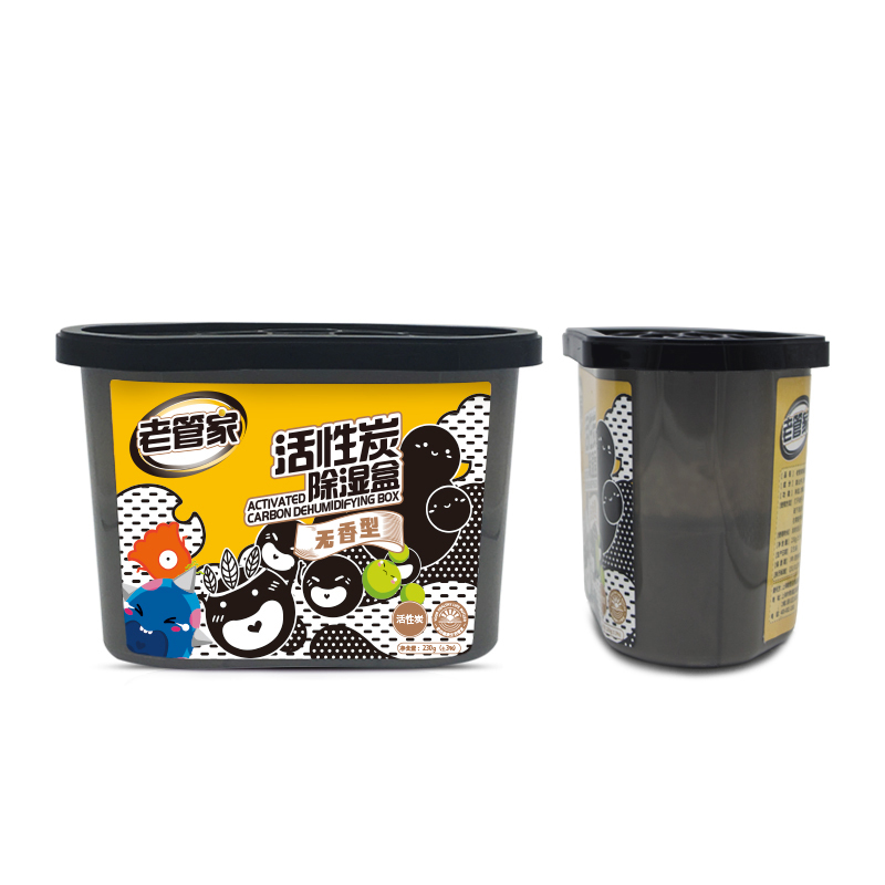 老管家活性炭除湿盒干燥剂230g