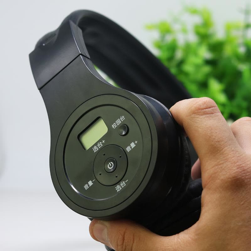 白色耳机+手机线+电池 官方标配 奥烁i8 四六级听力耳机调频英语无线蓝牙耳机头戴式四级考试专图片