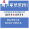 艳如飞【买一送一】加肥加大码短袖t恤女200斤胖mm宽松显瘦韩版上衣女装大码女装