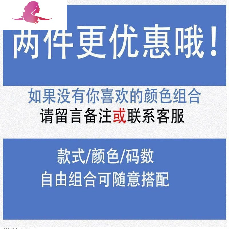 艳如飞【买一送一】加肥加大码短袖t恤女200斤胖mm宽松显瘦韩版上衣女装大码女装